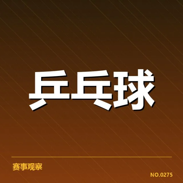 续约确认的主要事实细节